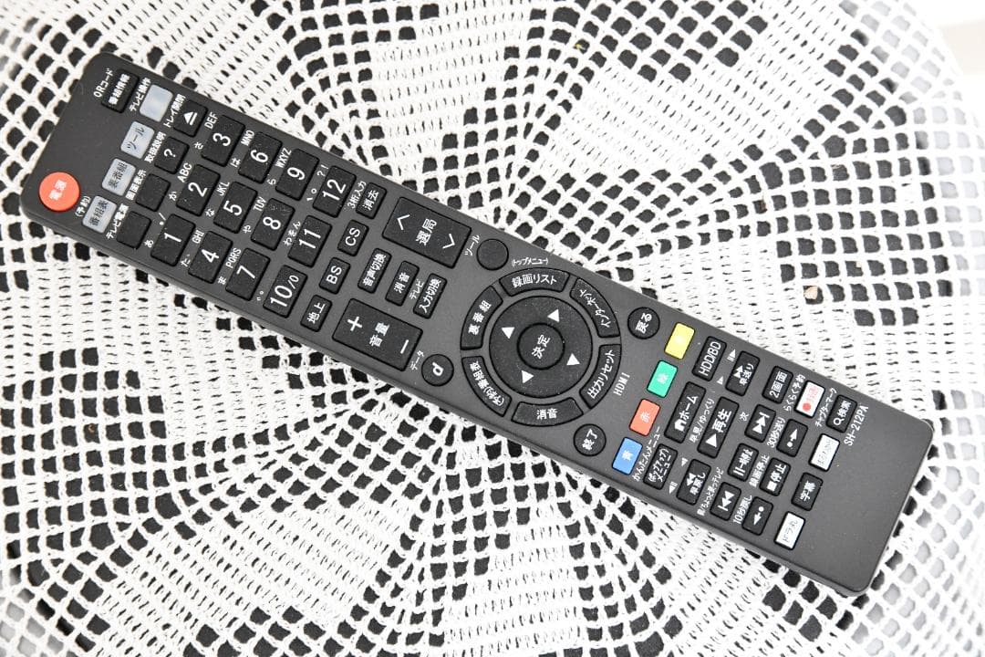 シャープ BDレコーダー BD-NW520 2019年製 使用少ない完動品