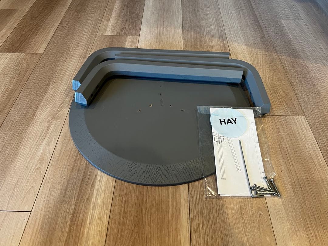 Hay Bella Coffee Table テーブル