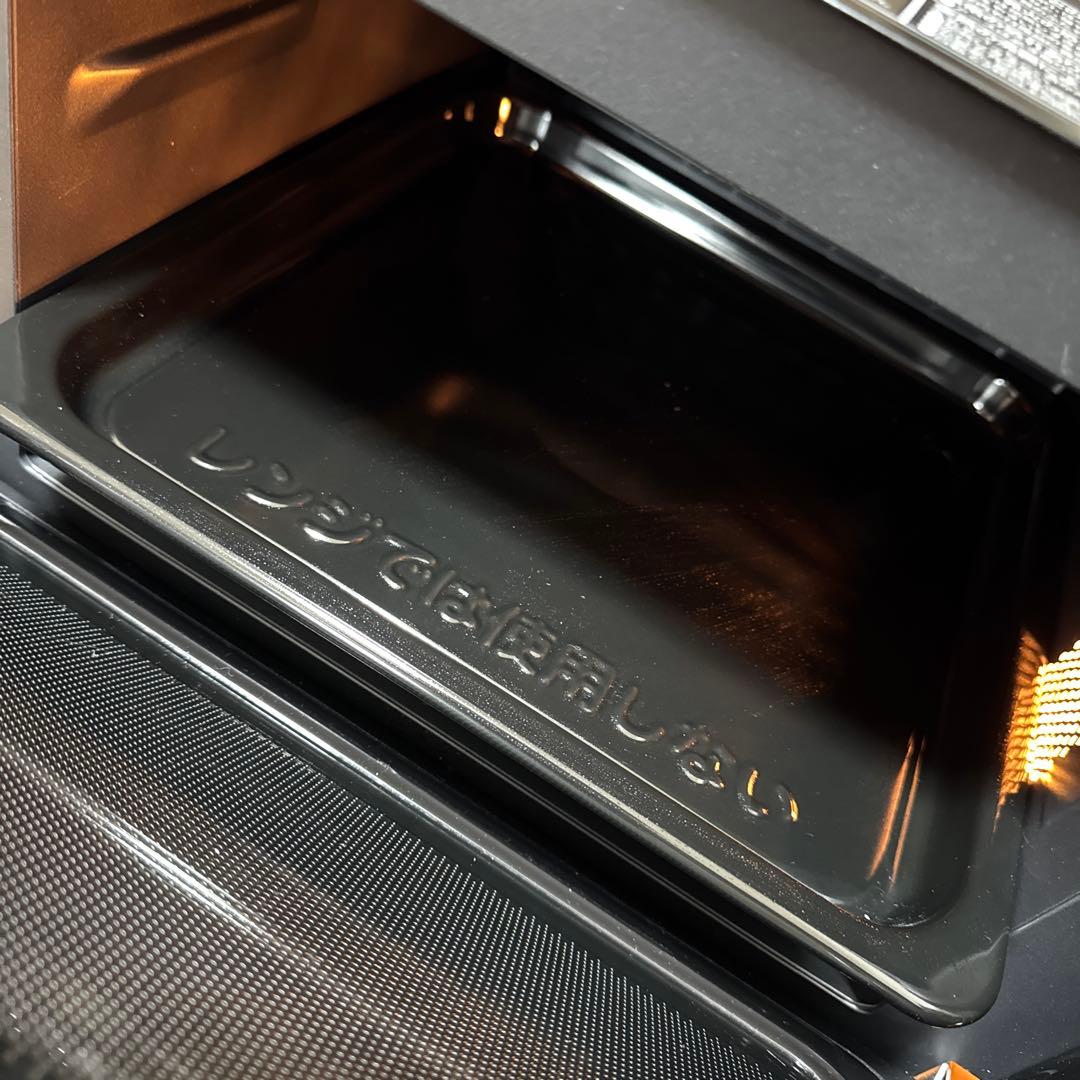 ヤマゼン スチームオーブンレンジ 25L MRK-F250TSV(B)