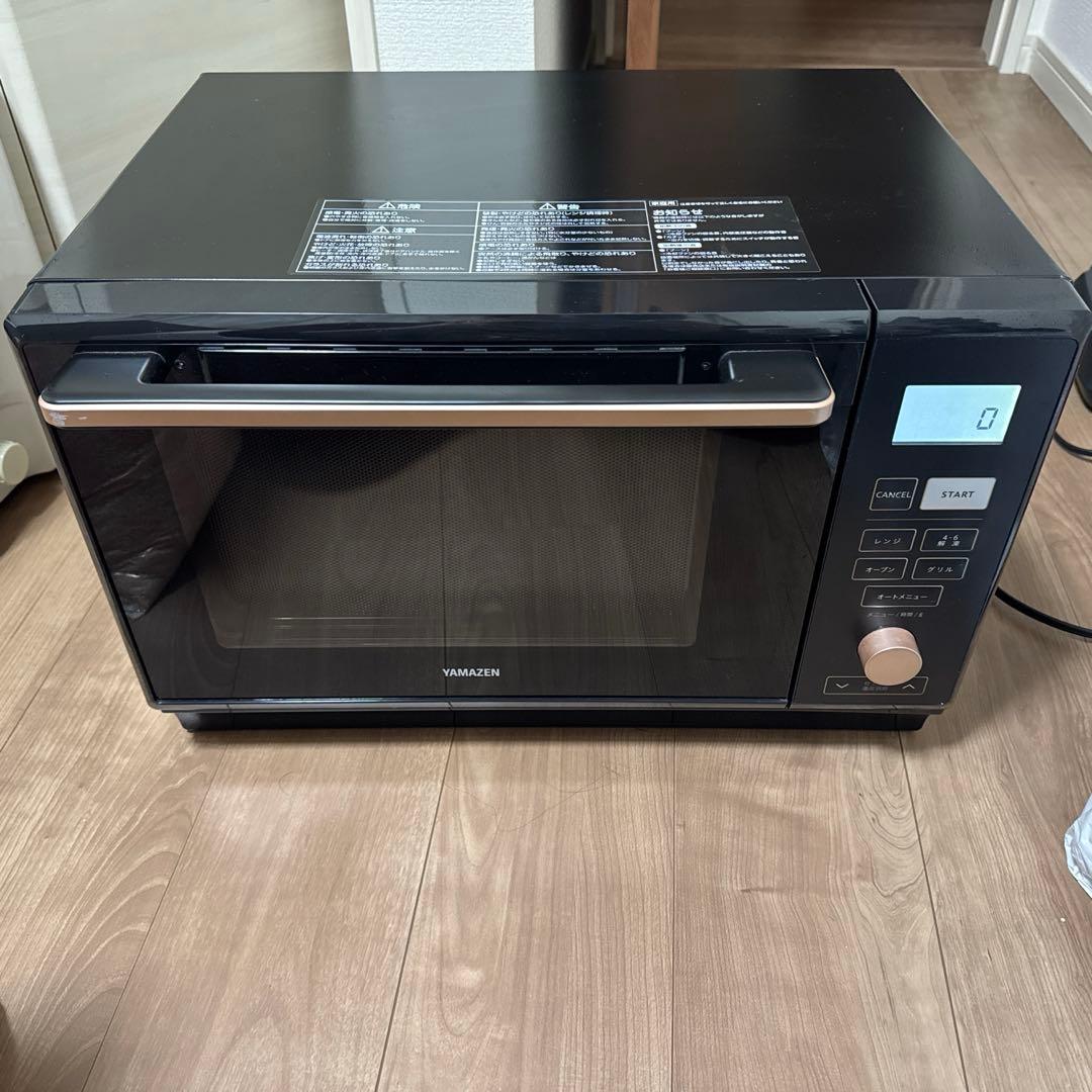 ヤマゼン スチームオーブンレンジ 25L MRK-F250TSV(B)