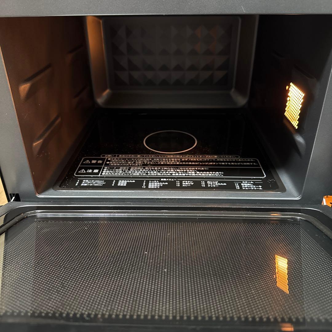 ヤマゼン スチームオーブンレンジ 25L MRK-F250TSV(B)