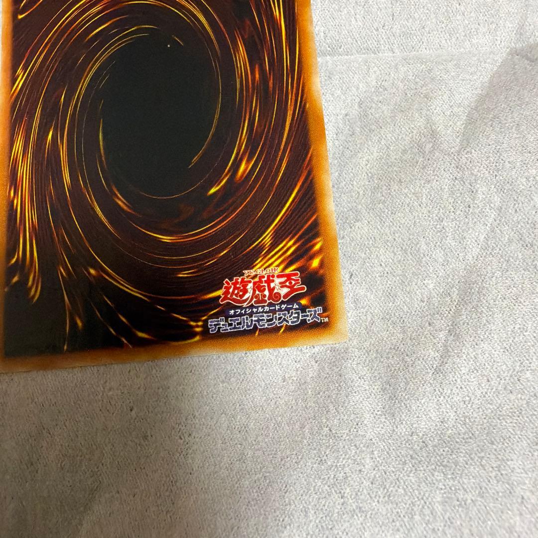 遊戯王OCG デュエルモンスターズ EX-R 対戦用 セット