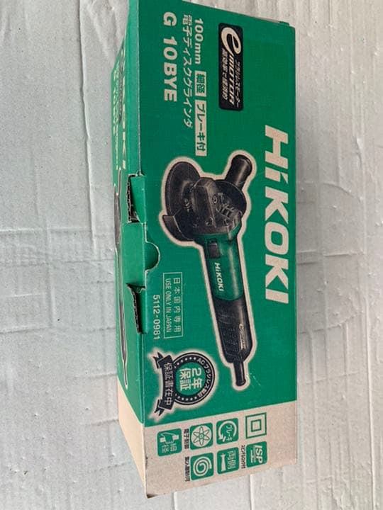 電気ディスクグラインダ G10BYE 1400W 100VHiKOKI
