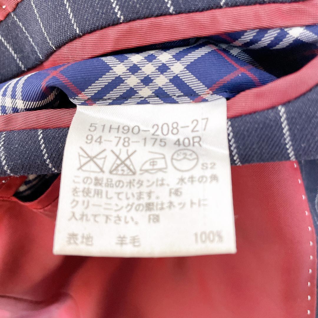 ブラックレーベルクレストブリッジ スリーピーススーツ ネイビー ストライプ