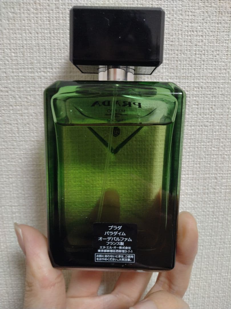 PRADA オードパルファム パラダイム
