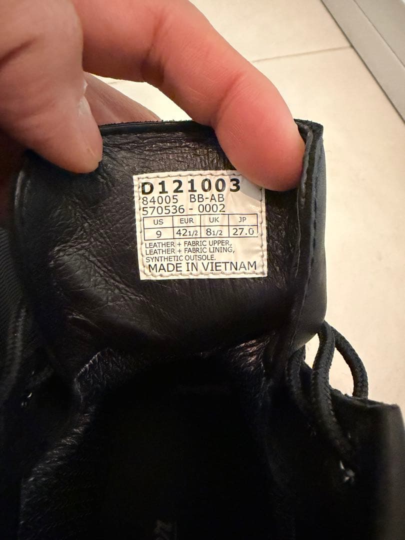 ダナーブーツ　ブラック　27センチ