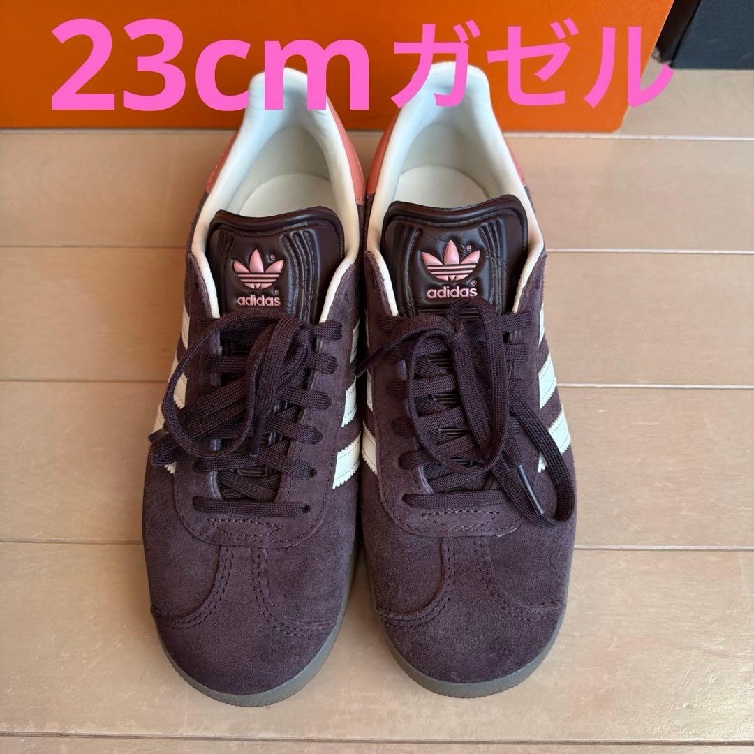 [美品] adidas アディダス　ガゼル　23cm