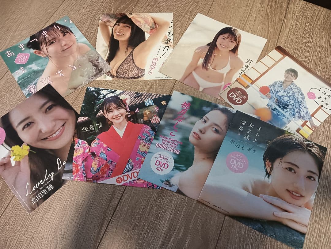 早い者勝ち☆アイドルレア DVD 8枚セット