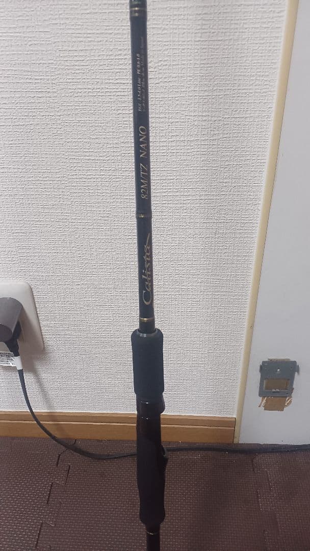 ヤマガブランクス　カリスタ 82M/TZ NANO バット部のみの