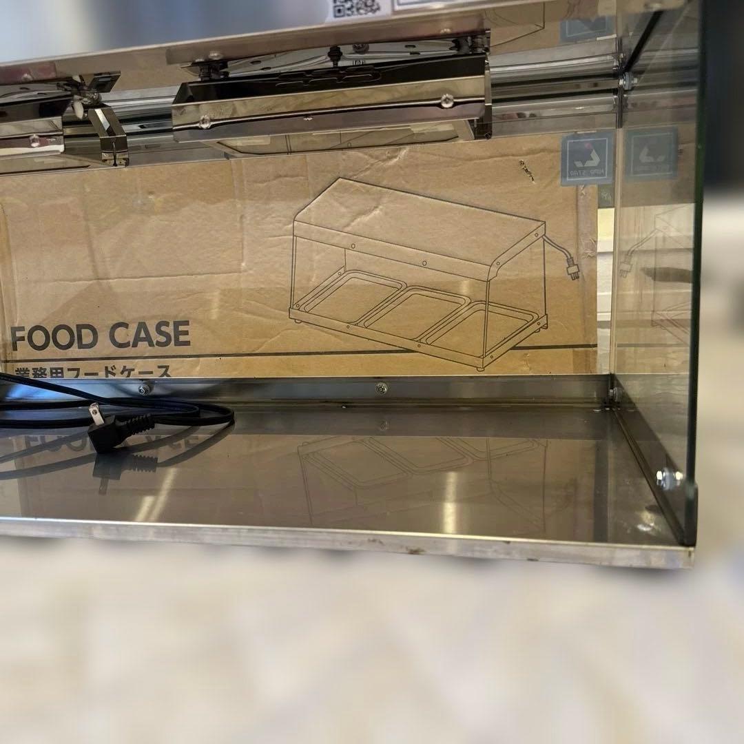 業務用ホットショーケース