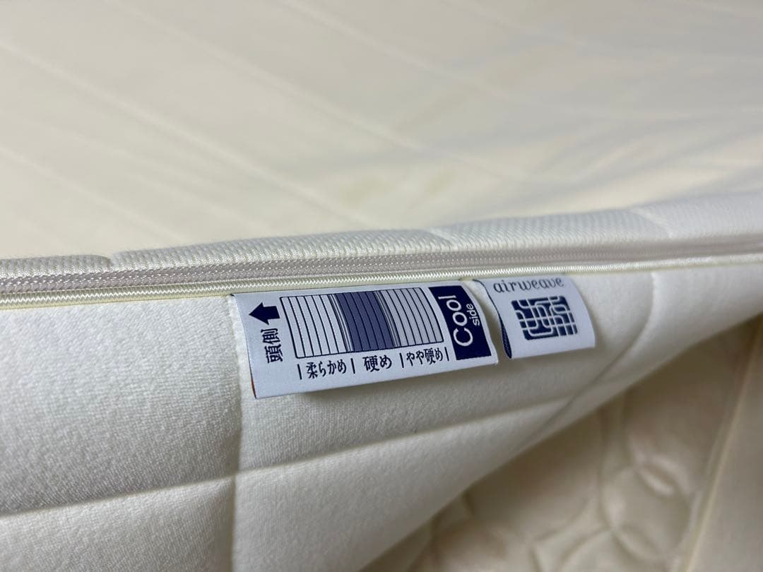 値下げしました！エアウィーヴ02 マットレス　セミダブル　美品！