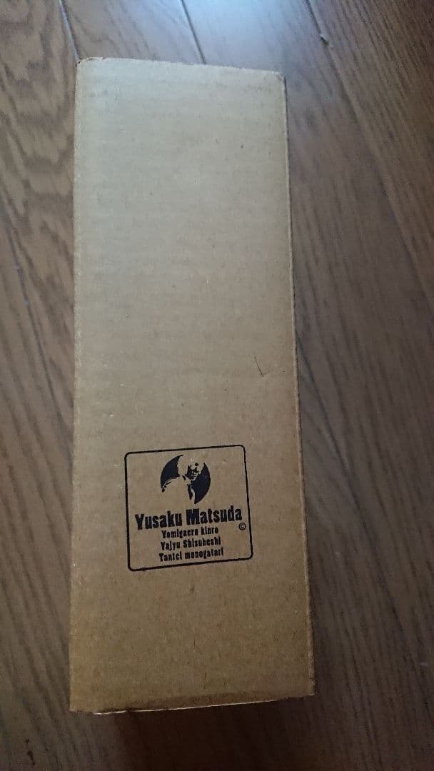 松田優作 メモリアル