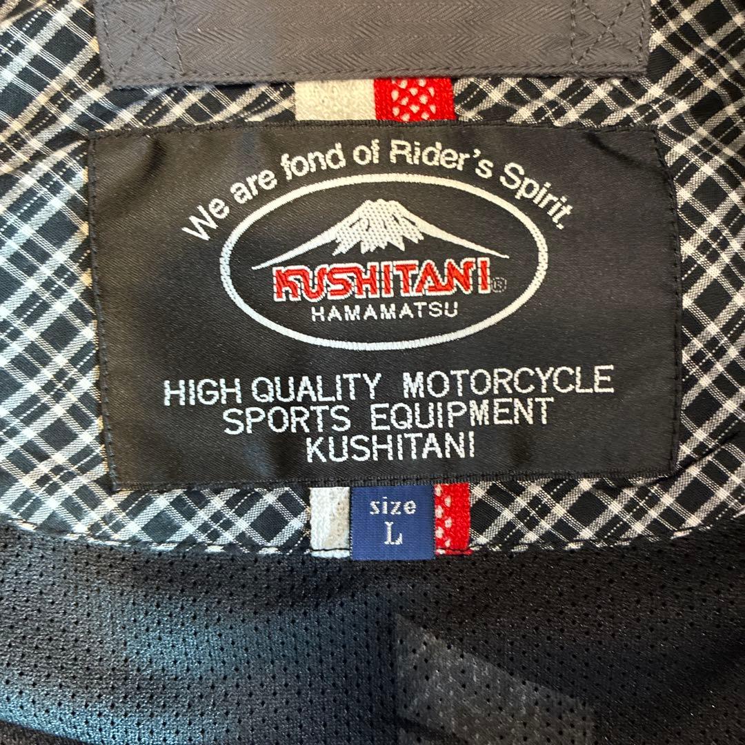 KUSHITANI 【クシタニ】 アクアジャケット Lサイズ グレー