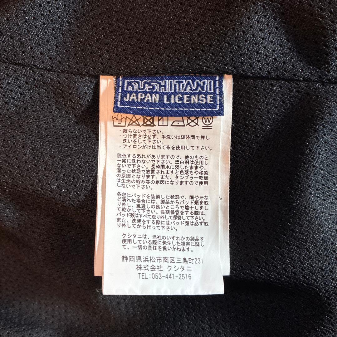 KUSHITANI 【クシタニ】 アクアジャケット Lサイズ グレー