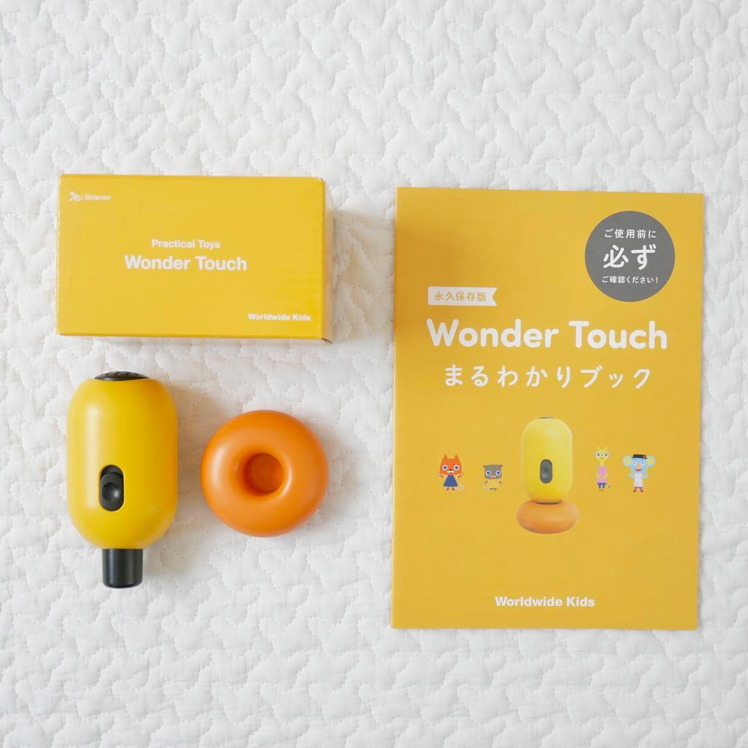 ワールドワイドキッズ Benesseフォニックス wwk タッチペン