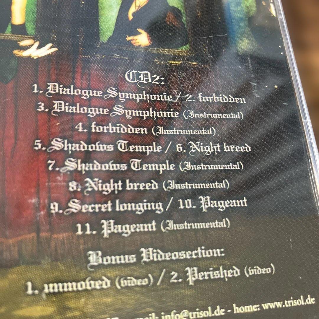 邦楽 Moi dix Mois/NOCTURNAL OPERA