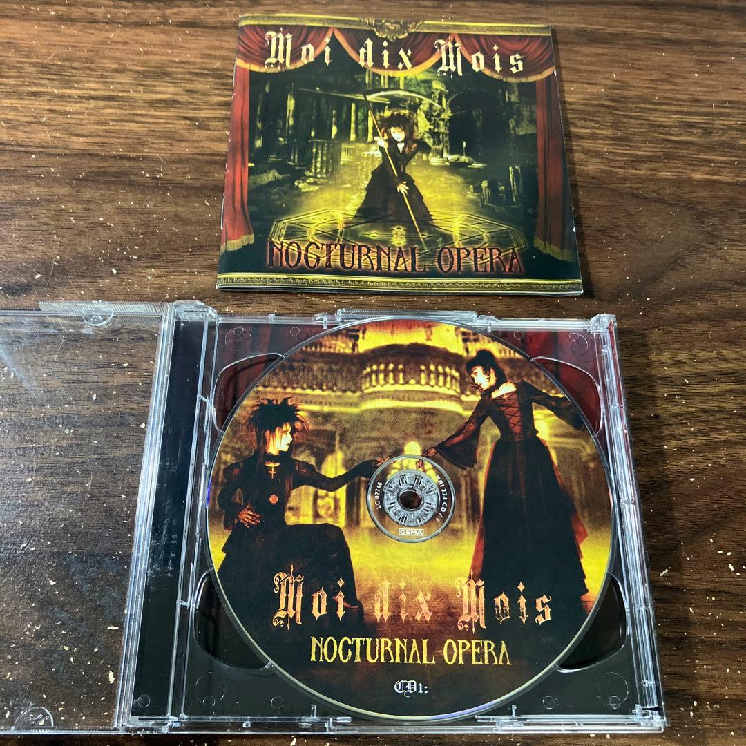 邦楽 Moi dix Mois/NOCTURNAL OPERA