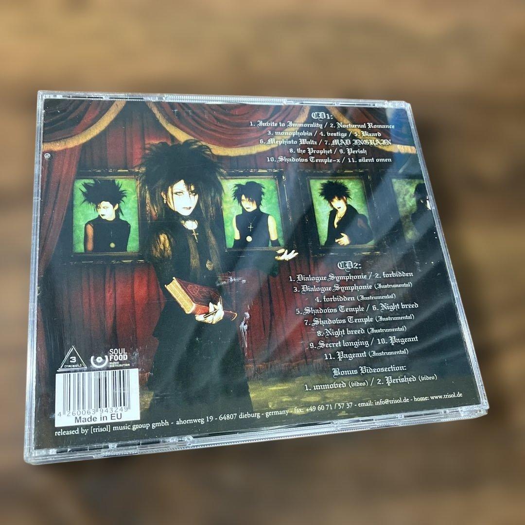 邦楽 Moi dix Mois/NOCTURNAL OPERA