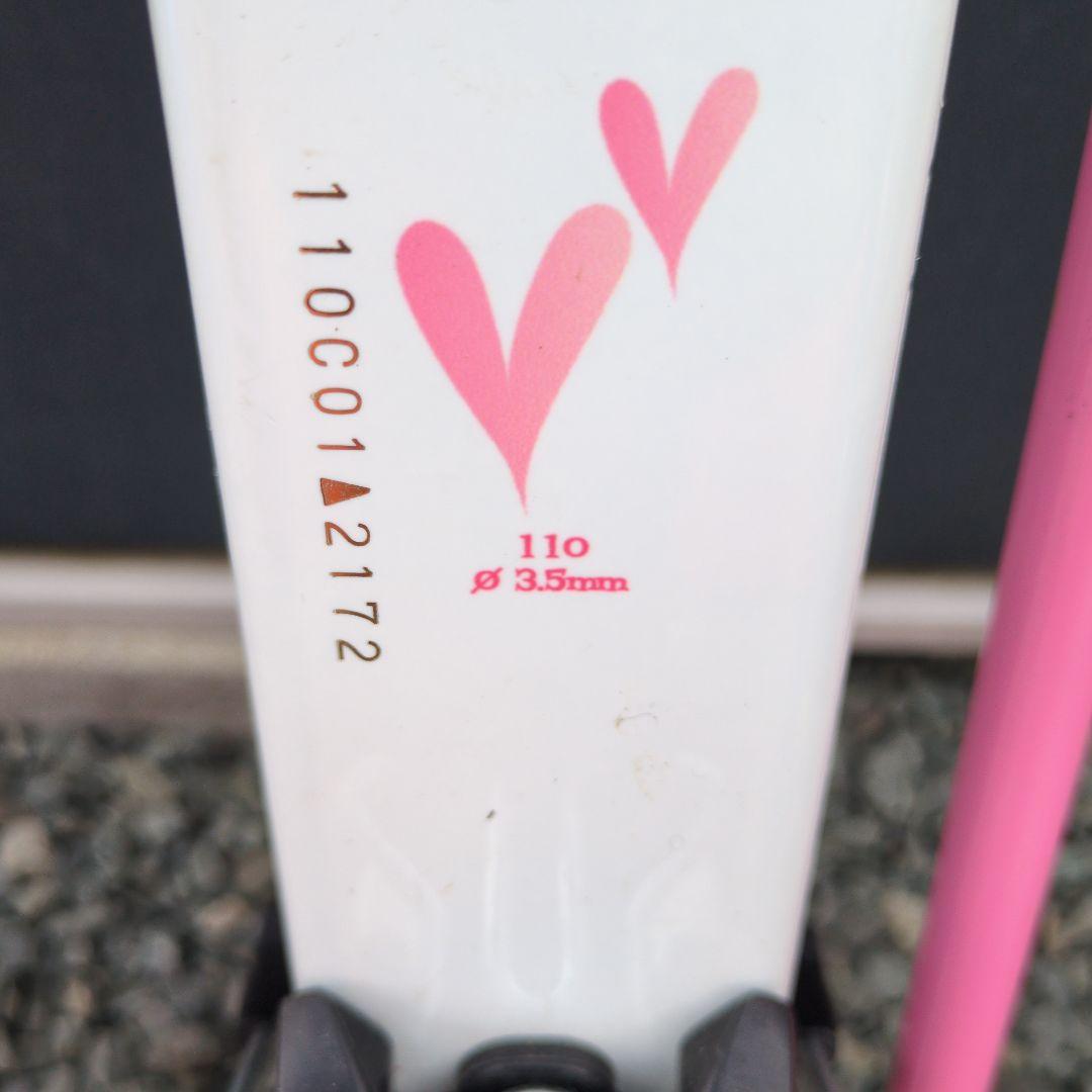 110cm スキーセット ホワイト/ピンク