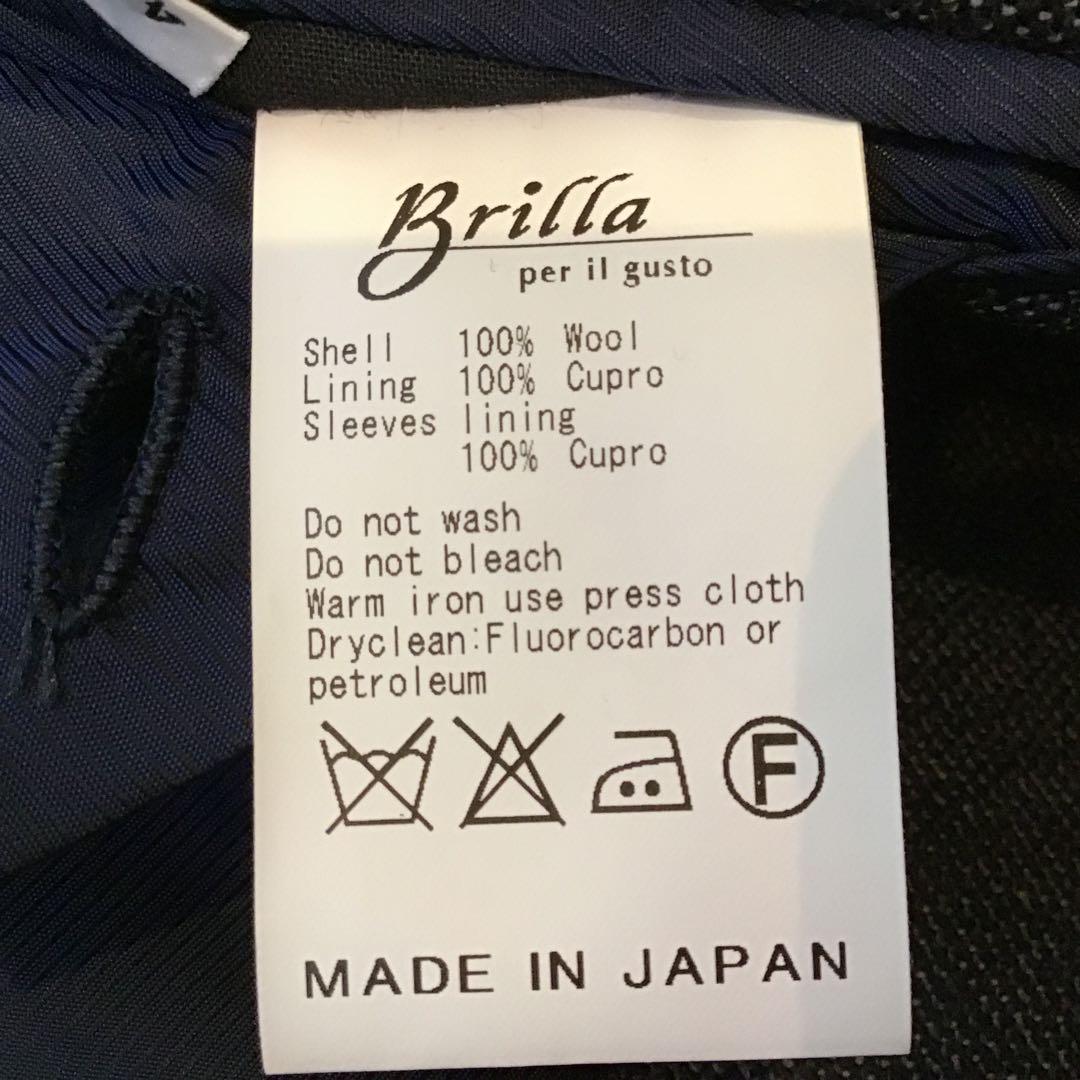 Brillar ダークグレー シングルブレスト スーツウール　サイズ44