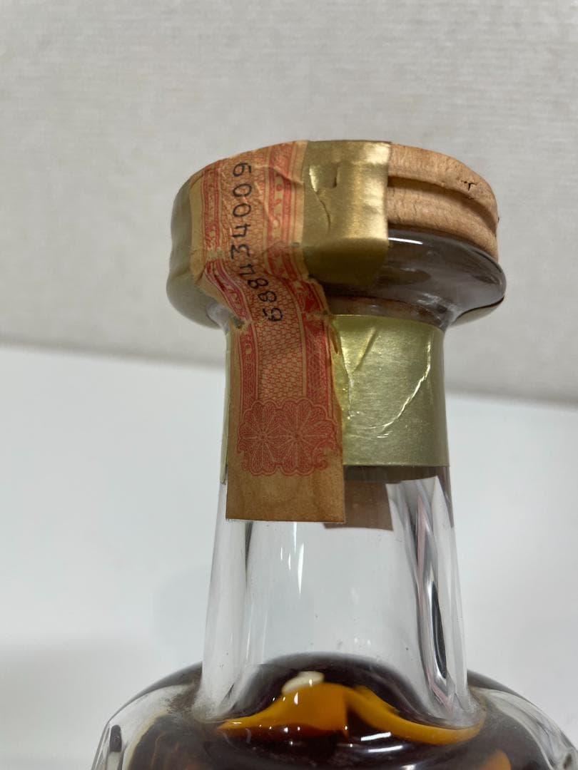 【訳アリ】Couruvoisier クルボアジェ VOC 酒ブランデー バカラ