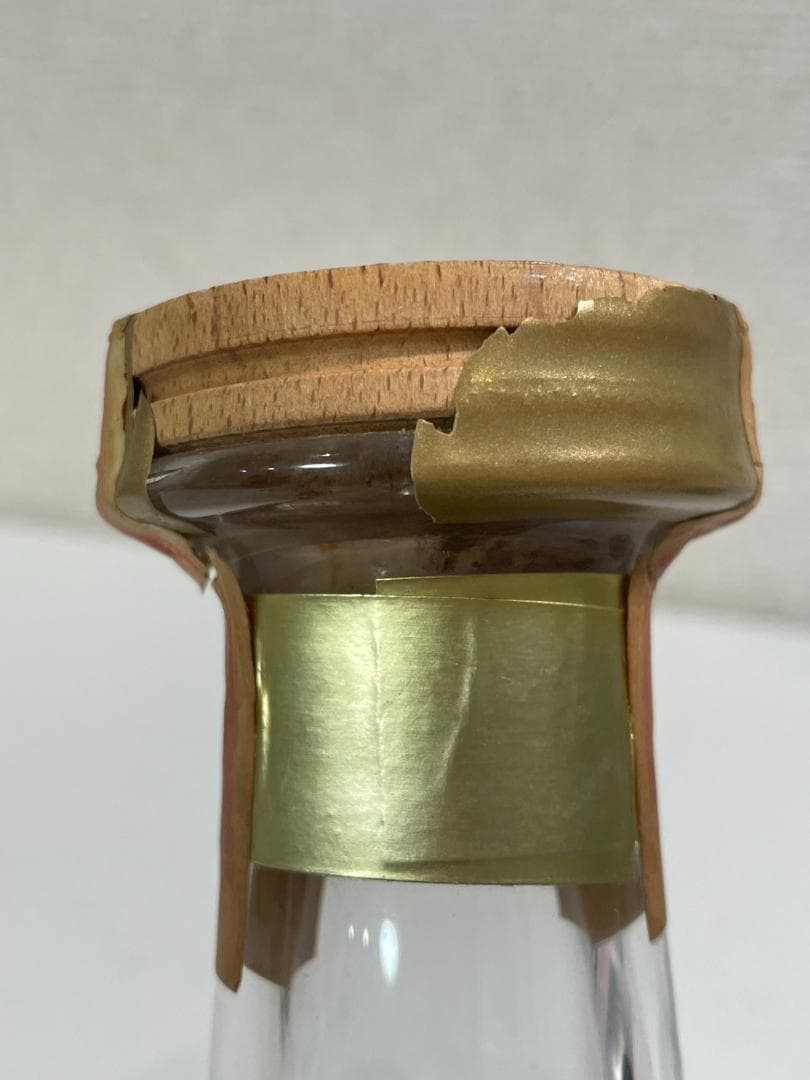 【訳アリ】Couruvoisier クルボアジェ VOC 酒ブランデー バカラ