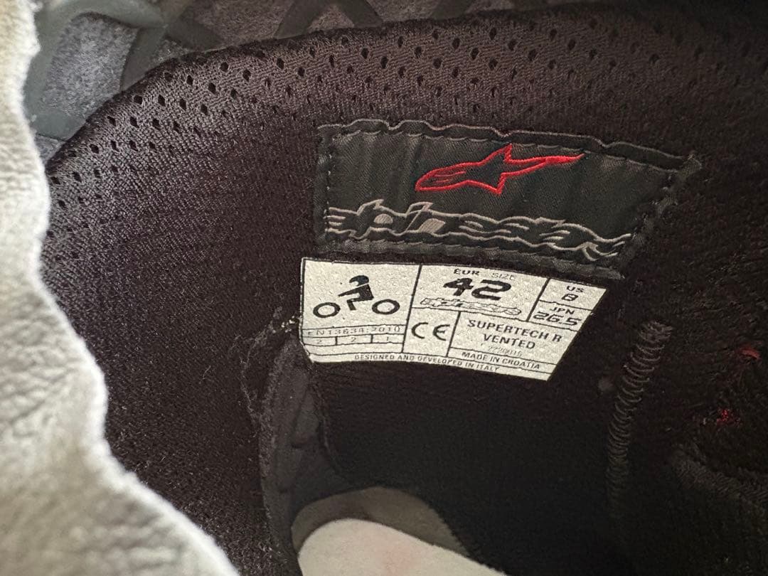 Alpinestars スーパーテックR サイズ42