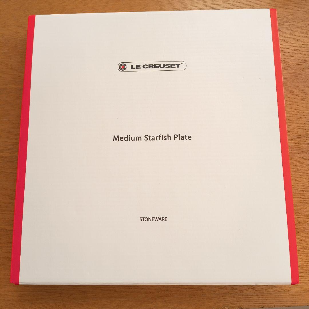 ル・クルーゼ　スターフィッシュプレート　27