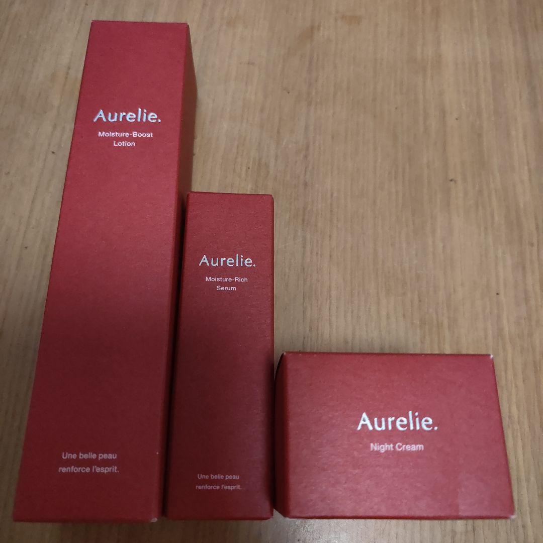 Aurelie. 保湿セット (ローション・セラム・ナイトクリーム)