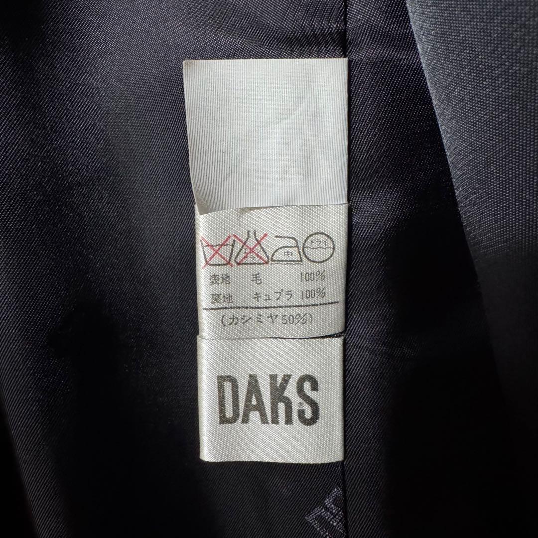 【DAKS】カシミヤウール　ダブルチェスターコート　ロングコート　Lサイズ