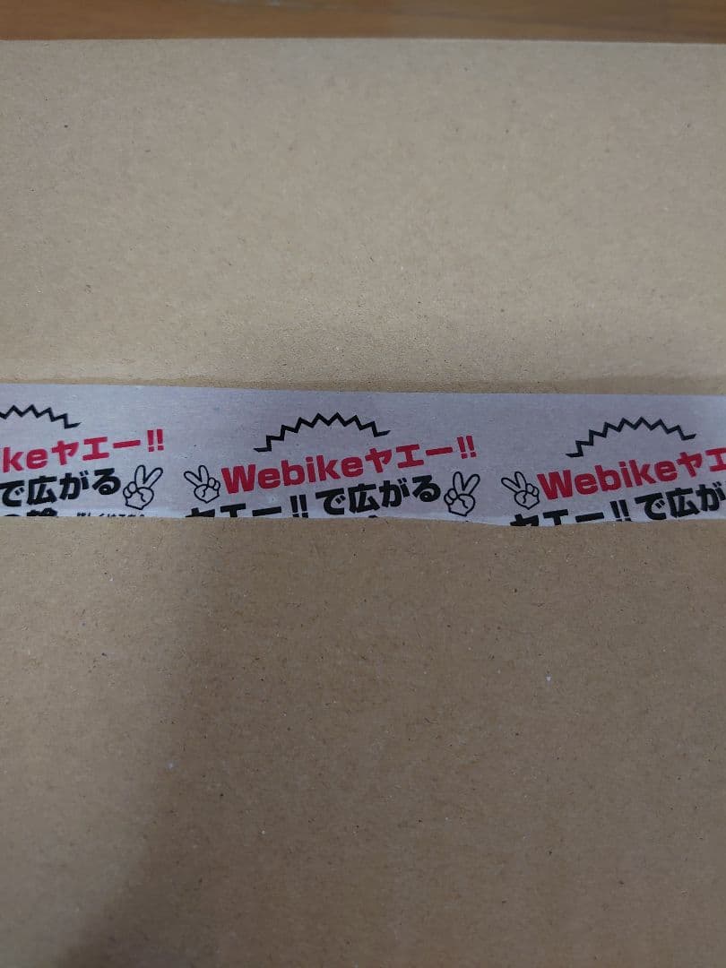 サンスターフロントディスクローター 2枚 ゼファー750