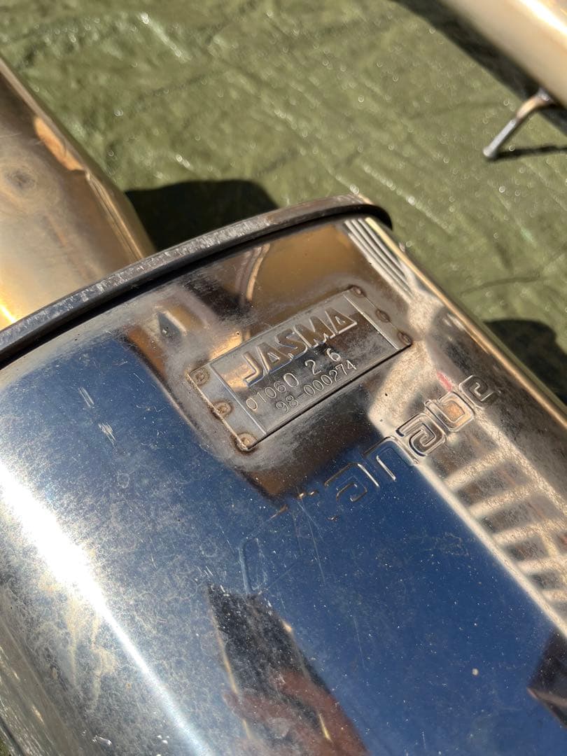 C35 ローレル　RB25DET タナベ　マフラー　メダリオン