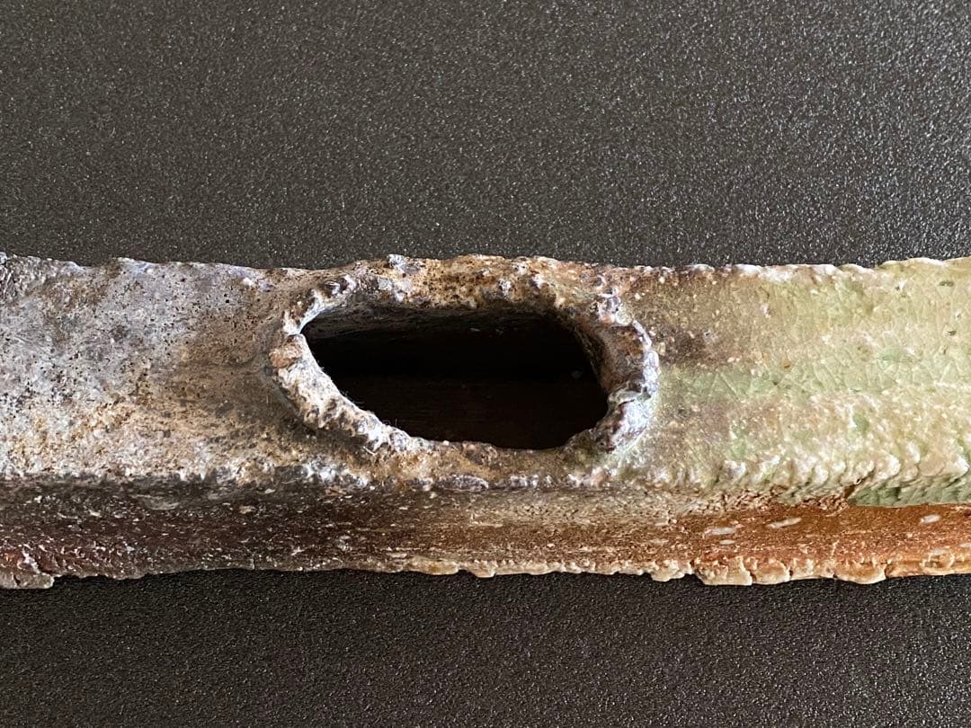 信楽焼　花入　井村侊生　　#3409