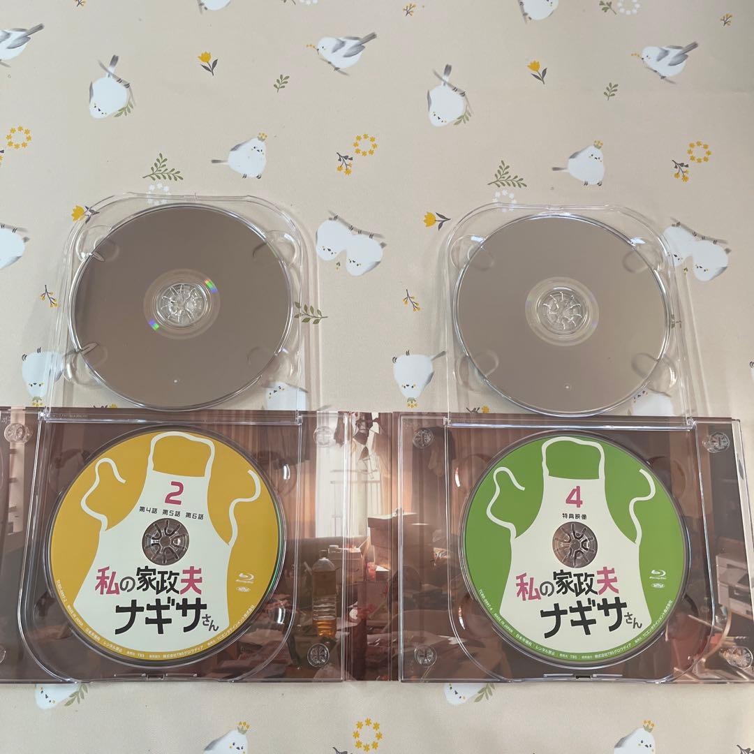 私の家政夫ナギサさん Blu-ray美品