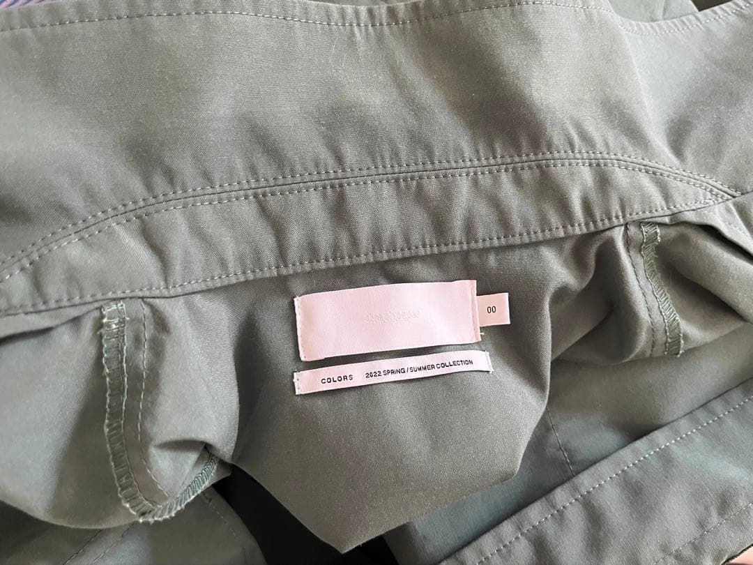 ⭐︎値下げ⭐︎ グラフペーパー　ダルポプリン　オールインワン