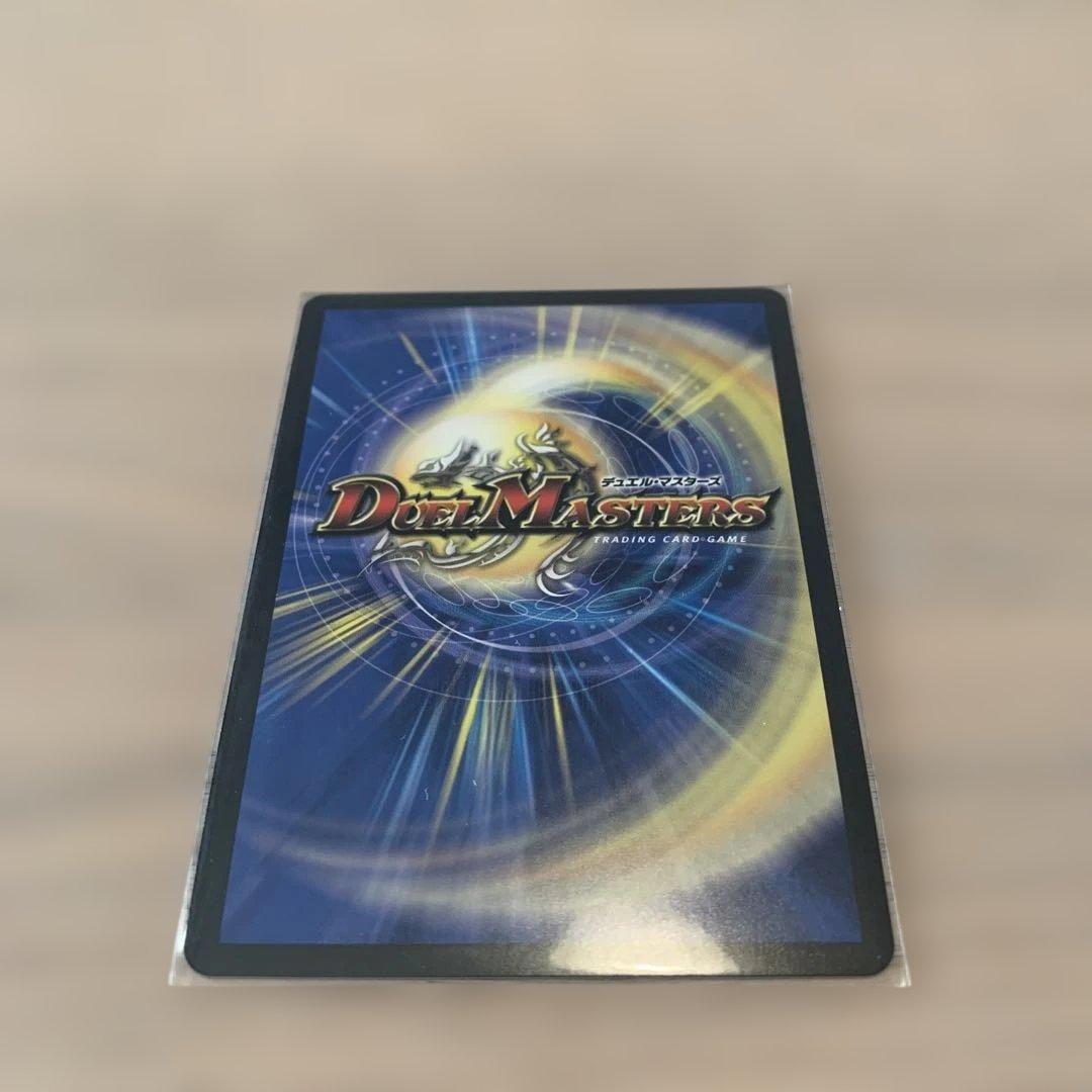 DARK MATERIAL COMPLEX プロモカード