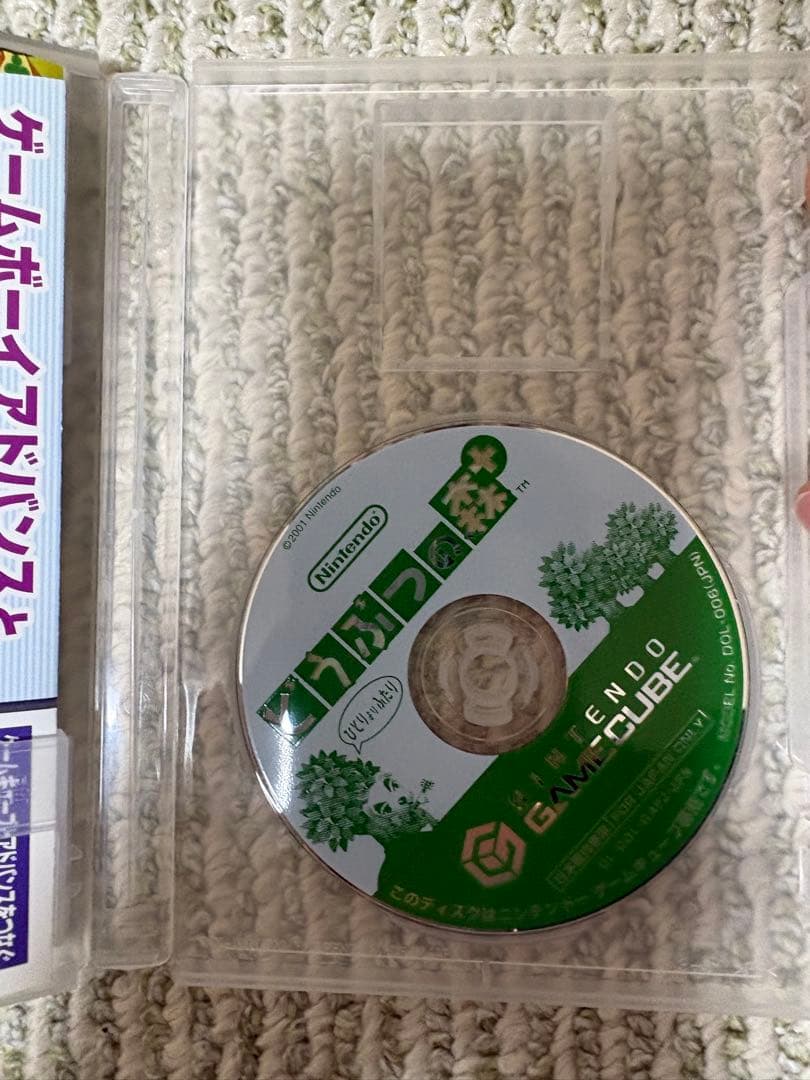 ‼️激レア品‼️Panasonic ゲームプレイヤー