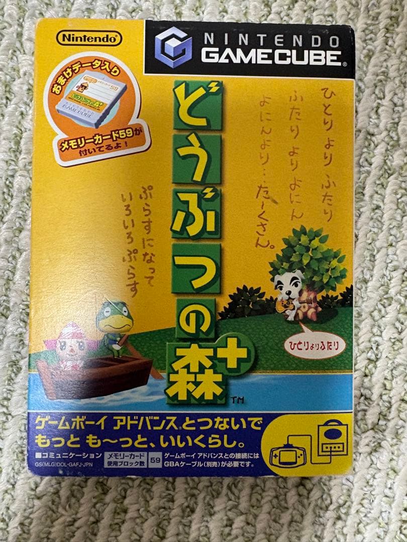 ‼️激レア品‼️Panasonic ゲームプレイヤー