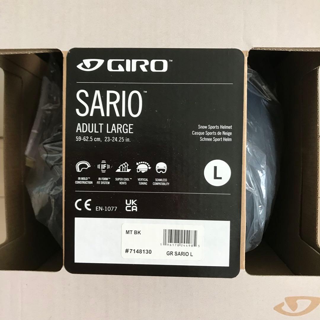 S*n様 GIRO SARIO ヘルメット Lサイズ マットブラック