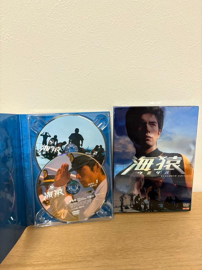 海猿 DVD セット