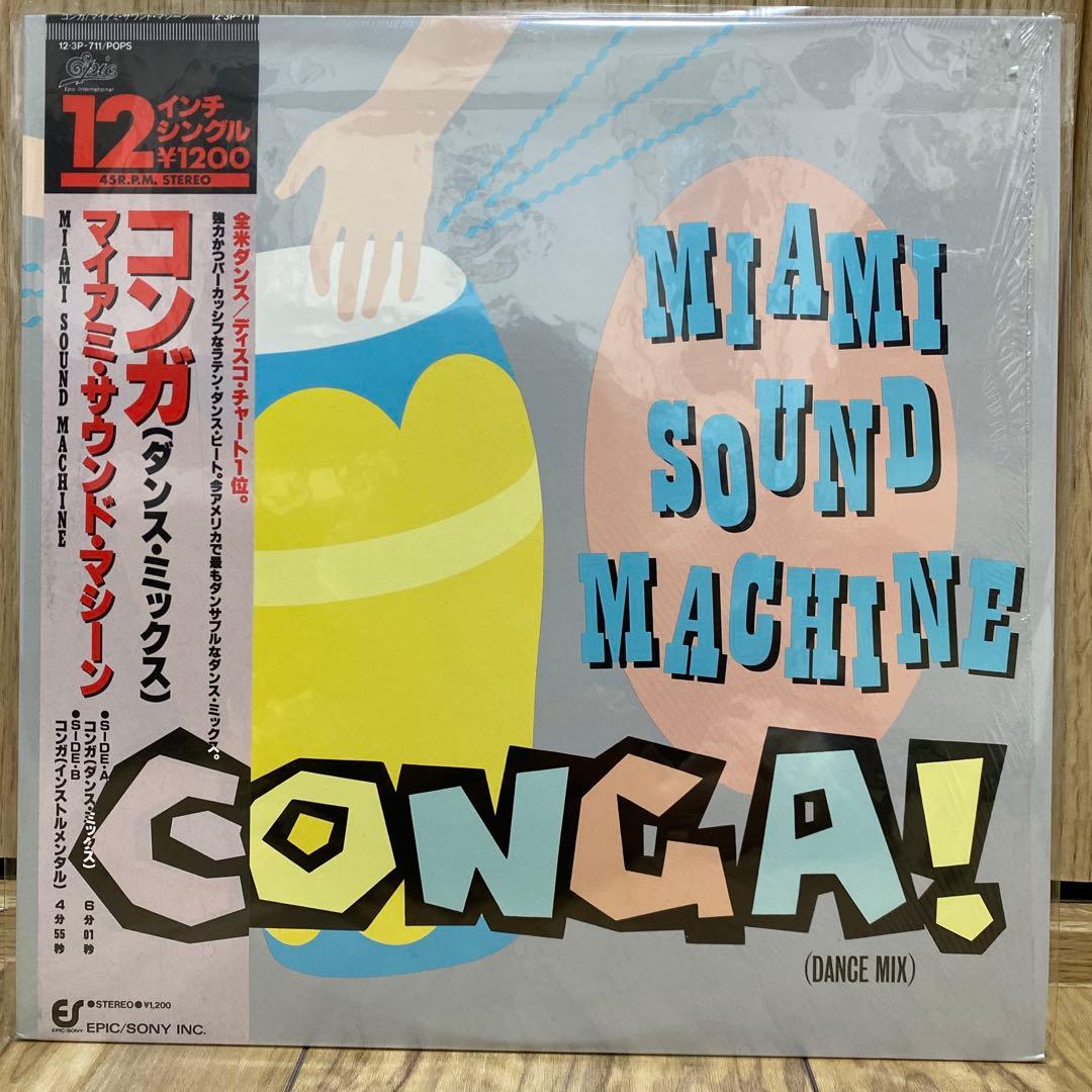 80年代レコードコレクション12枚セット