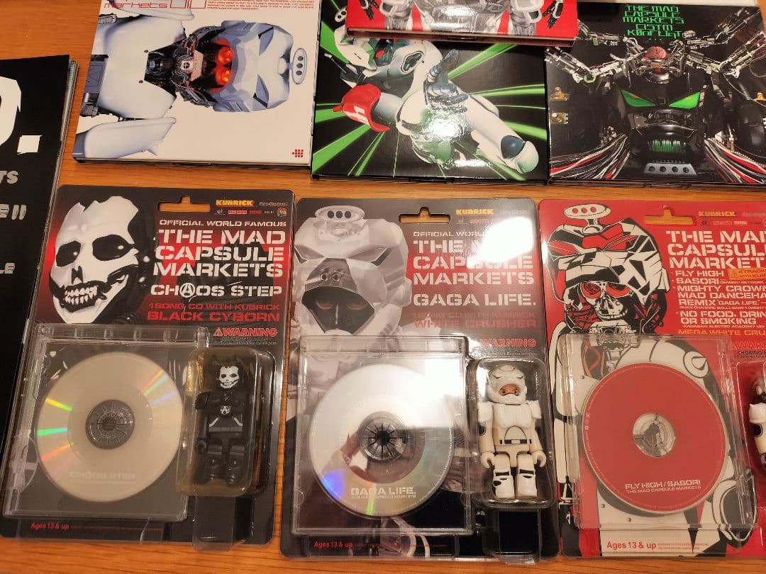 THE MAD CAPSULE MARKETSセット