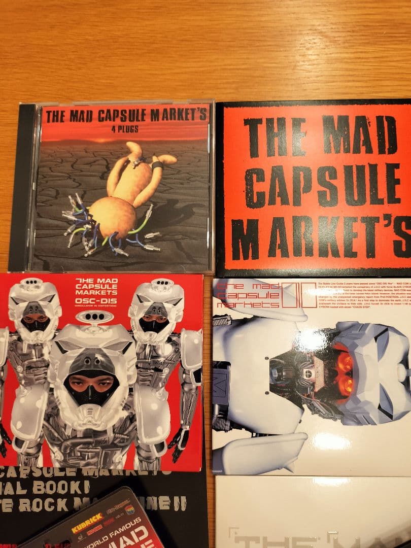 THE MAD CAPSULE MARKETSセット