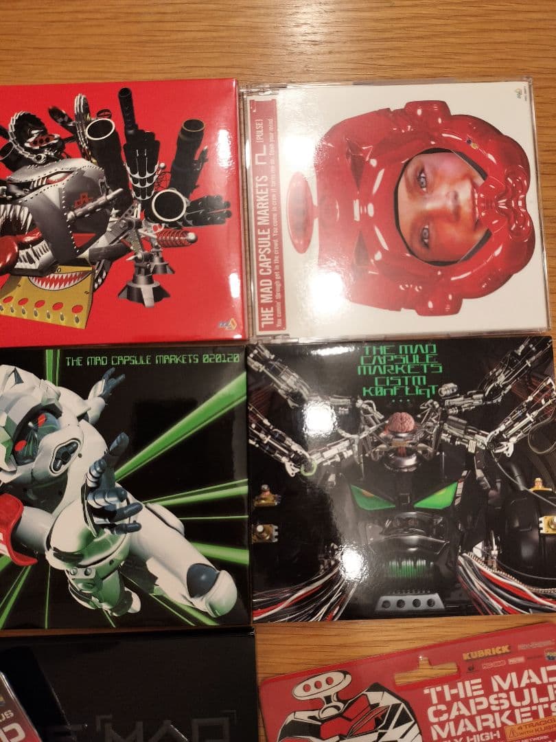 THE MAD CAPSULE MARKETSセット
