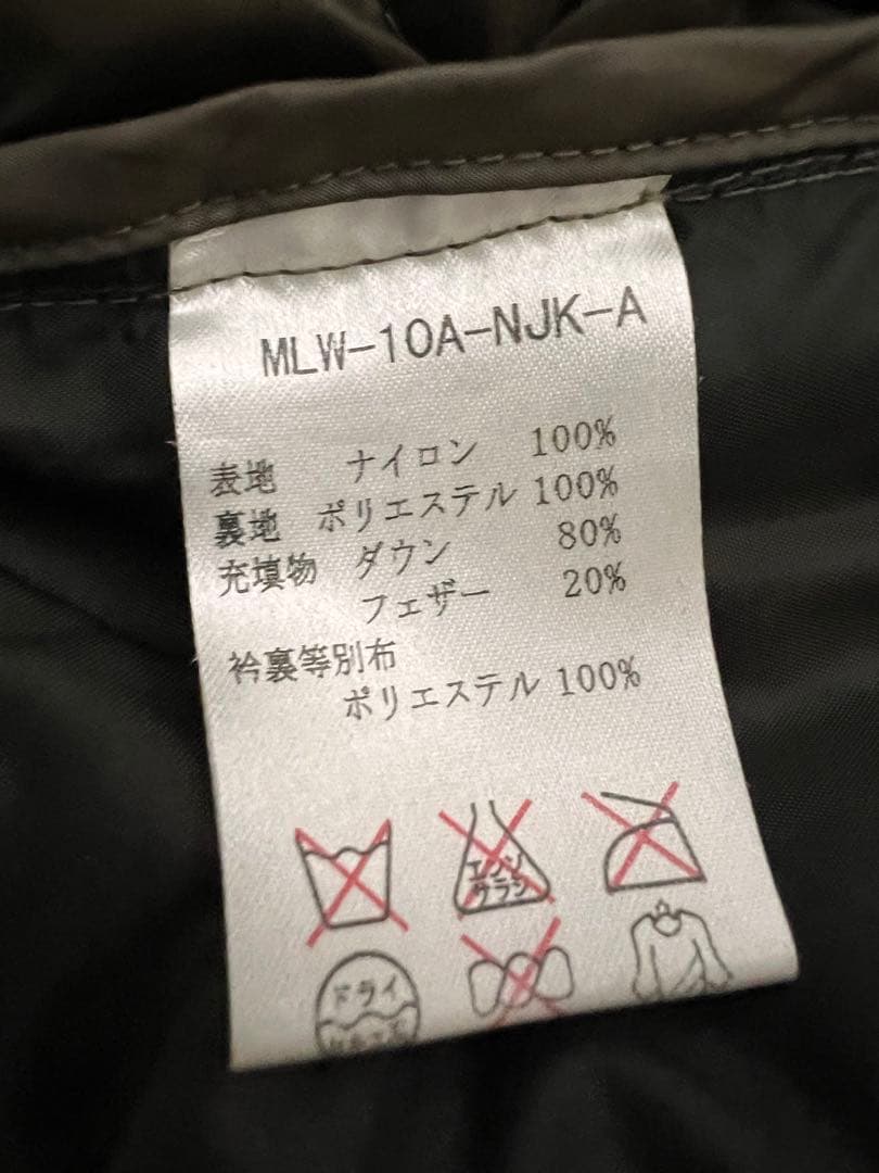 『美品』MARK&LONA マークアンドロナ　2way ダウンジャケット　迷彩