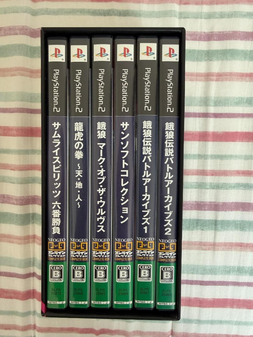【最終値下】PS2 ネオジオ オンライン コレクション 上巻