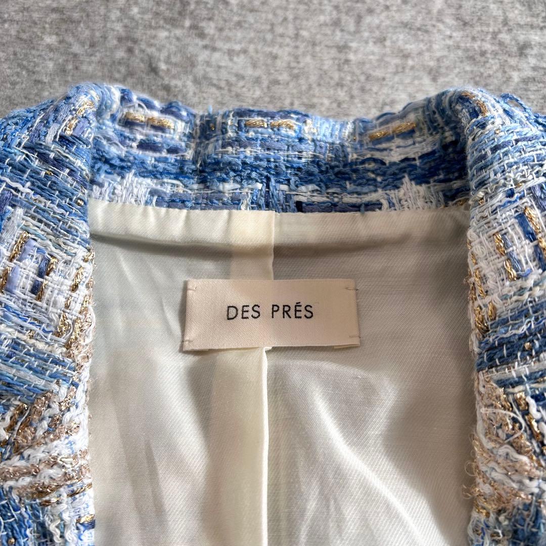 ⭐️¥9.4万⭐️ デプレ　トゥモローランド　華やか　ツイード　ベスト　ジレ　はおり