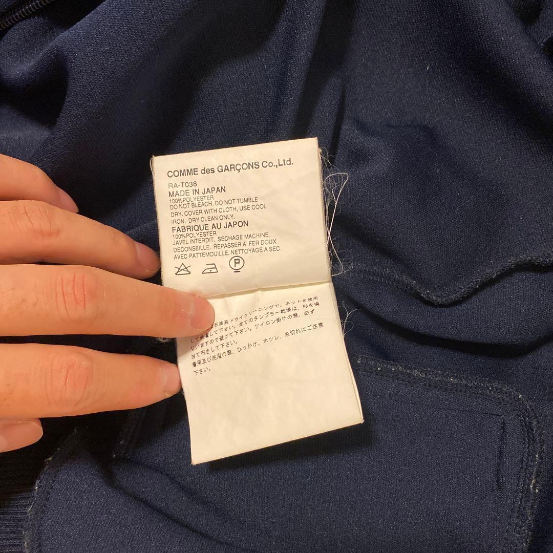 【robe de chambre】CDG オールド　トラックジャケット　希少