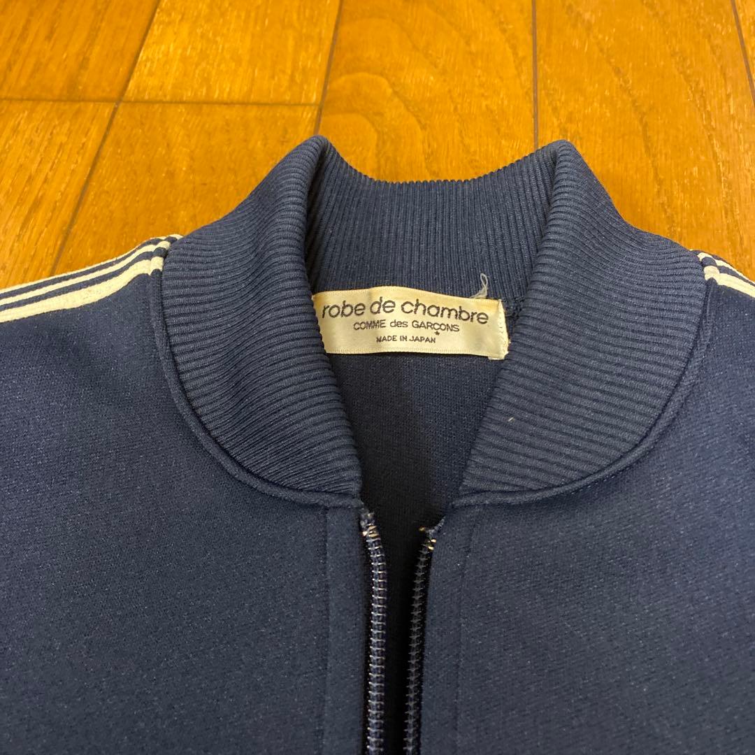 【robe de chambre】CDG オールド　トラックジャケット　希少