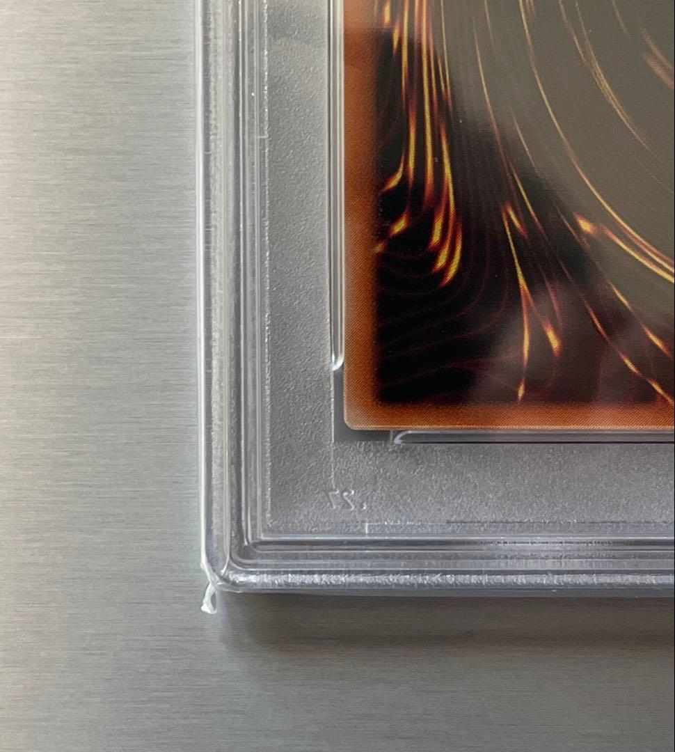 【PSA10】カオス・ソルジャー レリーフ アルティメットレア 遊戯王